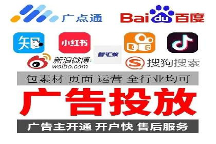 SEM托管服务助力企业营销案例