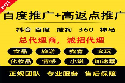 微信信息流个性化推荐系统构建