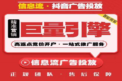 百度推广平台操作技巧：案例分享，提升广告转化